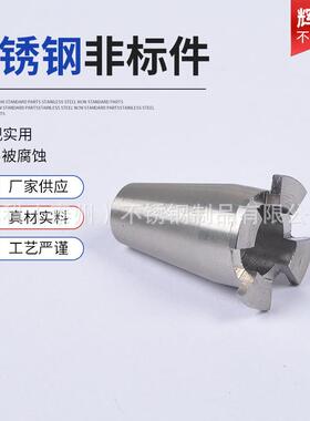 不锈钢非标五金非标件加工数控车床加工件cnc机来图来样高精度