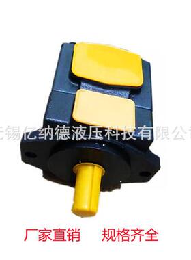 叶片泵PVL23-66-33 P0VL2-66-41 PVL23-30-53 PVBPVL236-6-59