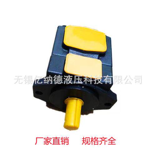 叶片泵PVL23-66-33 P0VL2-66-41 PVL23-30-53 PVBPVL236-6-59