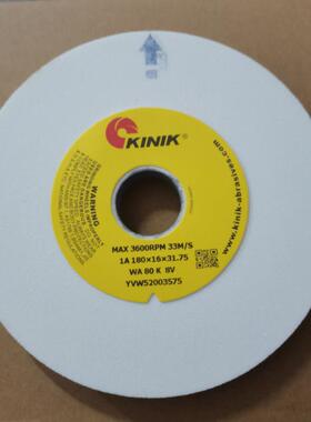 中国砂轮白刚玉白色金力砂轮KINIK WA46K180*16*31.75