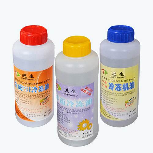 进生冷冻油Y-613/615/617冰箱空调压缩机冷冻机油通用冷冻润滑油
