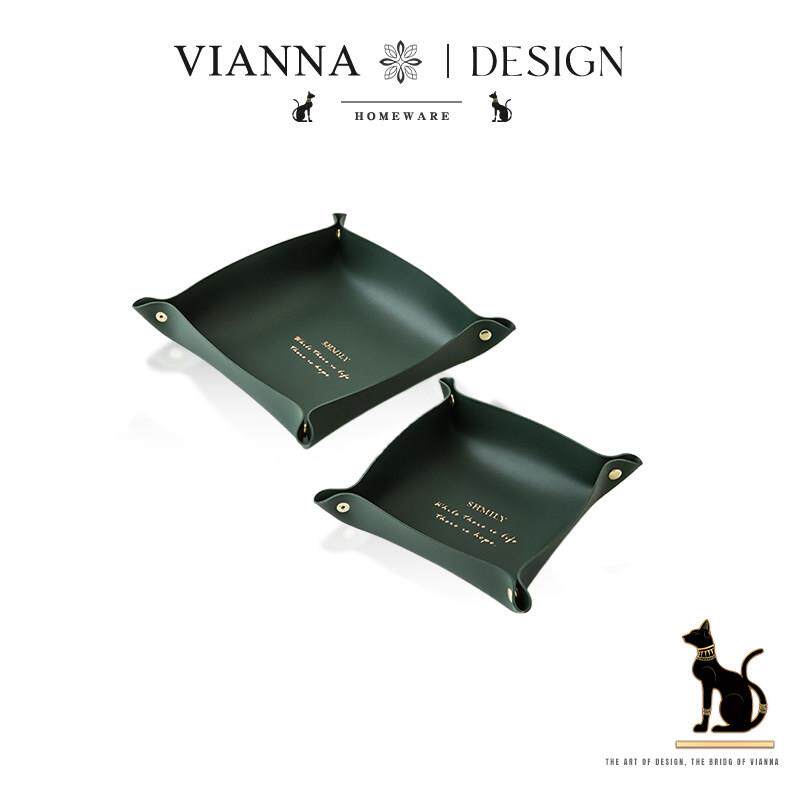 VIANNA丨折叠·WSUJ北欧简约皮革收纳盘入户玄关置物盘桌面收纳盒