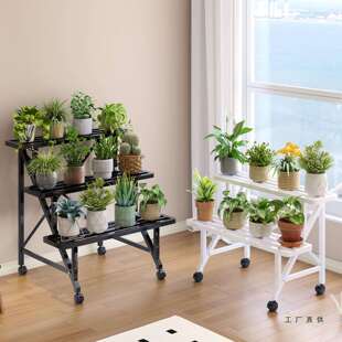 阳台花架置物架阶梯式花架子客厅落地式可移动户外蝴蝶兰花盆托架