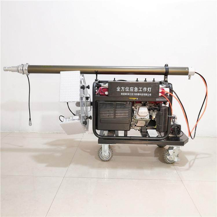 便携式移动照明灯具LF-6001大型升降式照明装置多用途升降灯