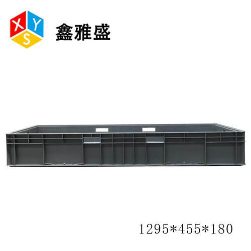 厂家14*50DVH0*200号U箱E汽0配大物料中转物流箱加厚工业塑料周转