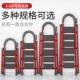 家用折叠梯子楼梯步梯两用伸缩人字梯多功能合梯加厚室内碳钢罗加
