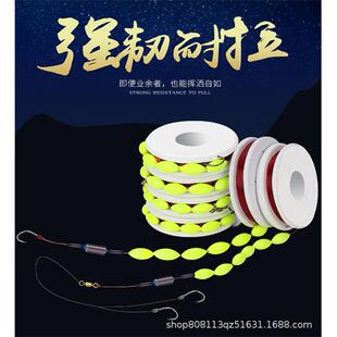 传统钓七星漂线组套装双钩高灵敏度浮漂鱼钩鱼线鱼漂套装成品全套