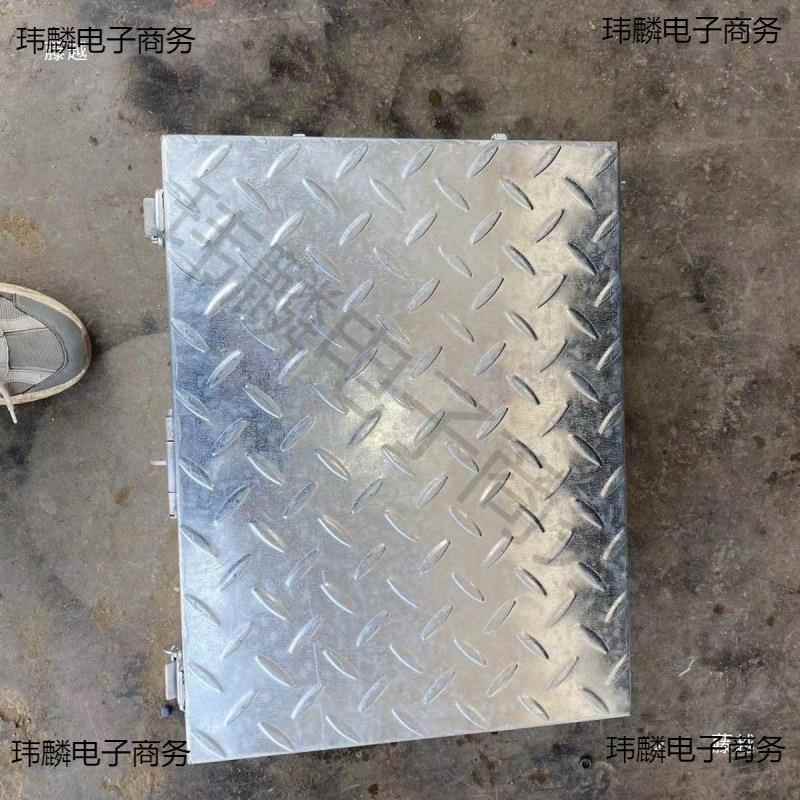 工无品牌/具可箱铁镀锌防锈叉车拖拉机周转机箱修花纹板坐加厚