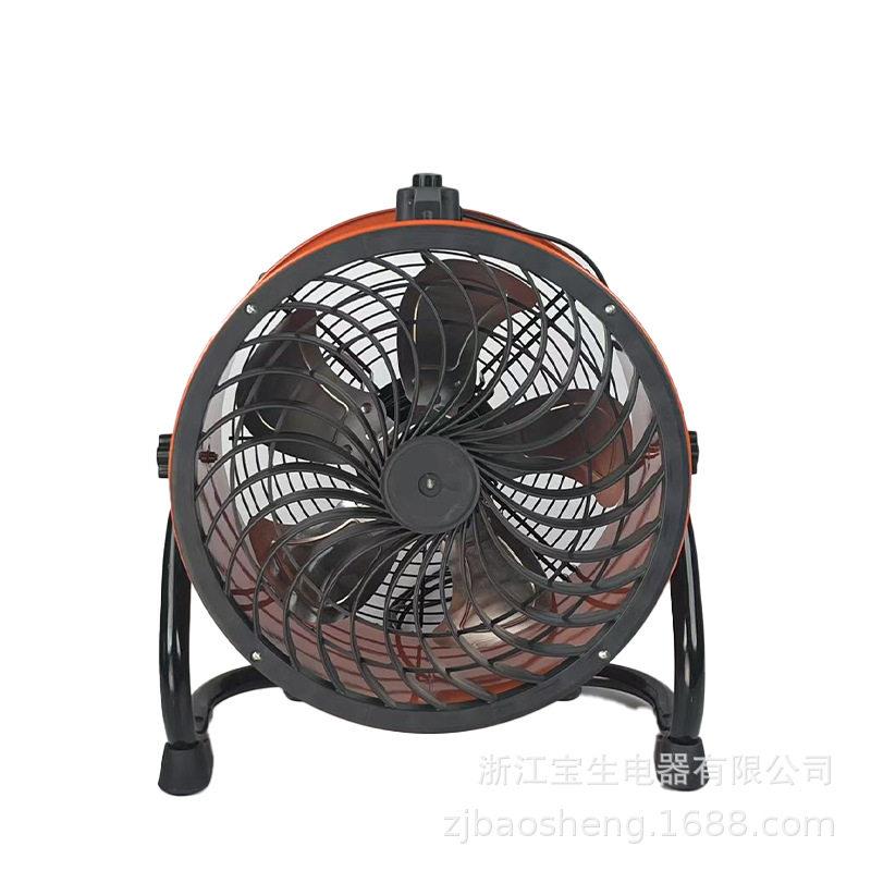 工业级强力风扇商用大风量落地扇铝合金叶片防锈无极调速