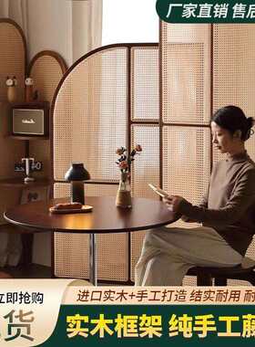 入户客厅隔断人藤编正对门中古2406日式屏风玄关小实木收藏法