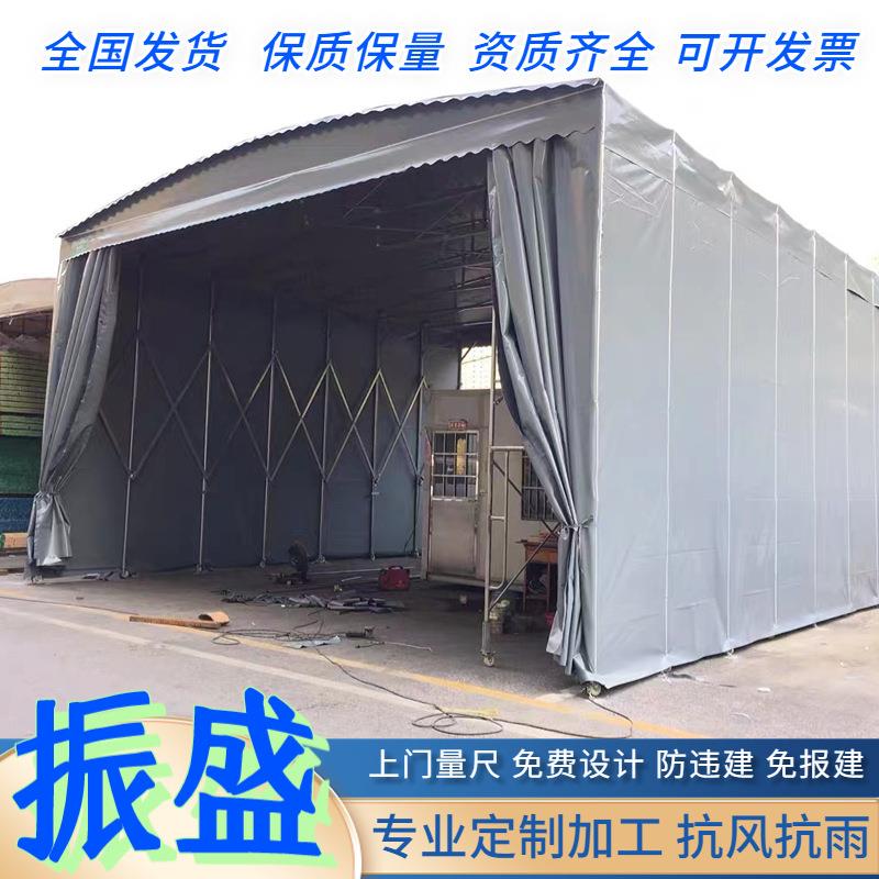 大型移动推拉雨棚仓库篮球场电动伸缩棚折叠帐篷户外悬空遮阳蓬