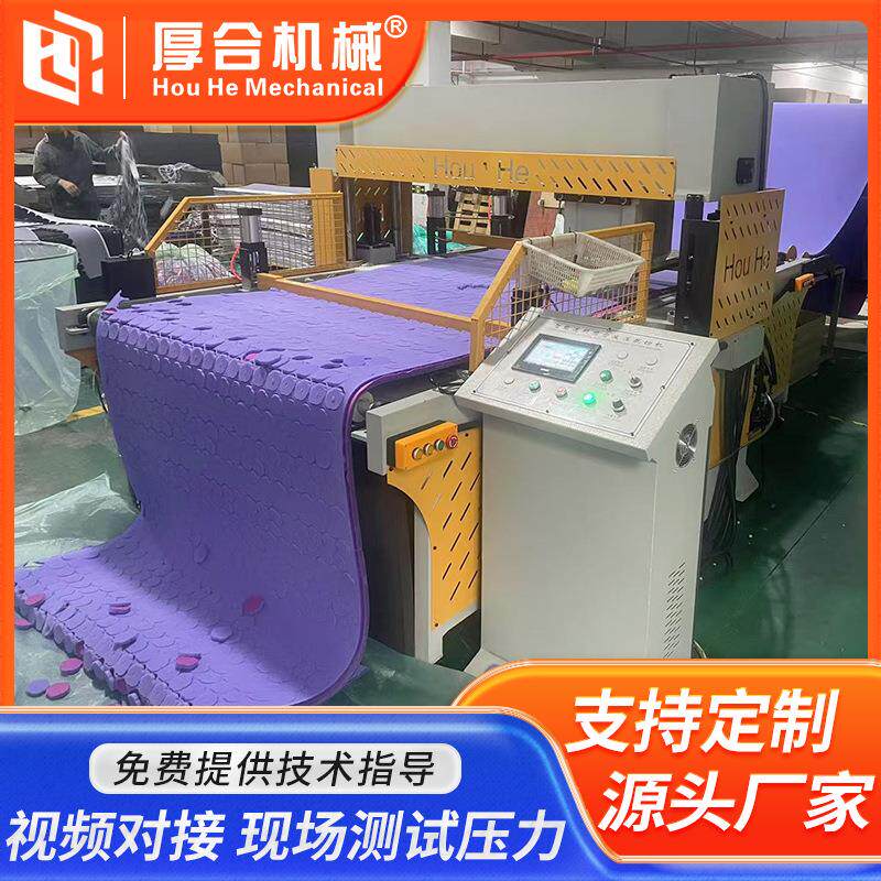 厂家供货龙门移动头四柱裁断机精密四柱龙门移动头下料机数控