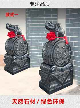 天然青石雕门墩抱鼓石一对小象貔貅狮子麒麟彷古庭院门口彷古摆件