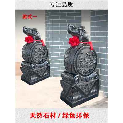 天然青石雕门墩抱鼓石一对小象貔貅狮子麒麟彷古庭院门口彷古摆件