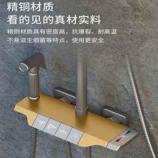 恒温淋浴花洒套装 直销新款 家用卫浴增压枪灰全铜浴室卫生间沐浴洗