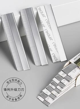 Eyebrow Razor Blades for Women, New Model Beauty Salon Eyebr