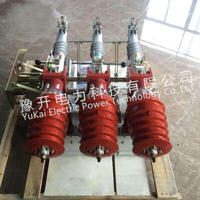 FKN12-12/630A户内高压负荷开关 10KV手合电分高压负荷开关