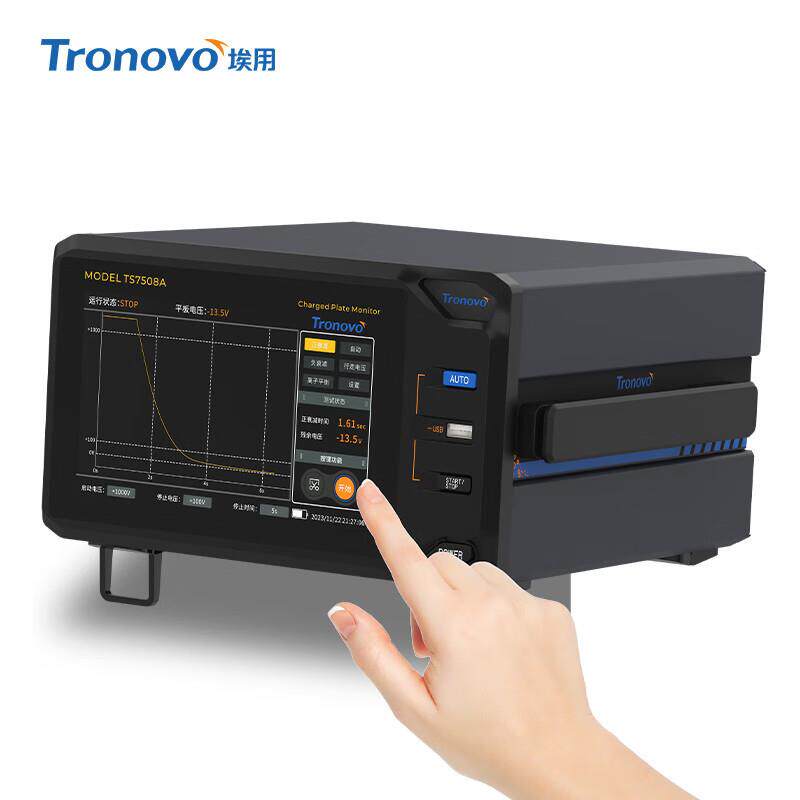 TTS7508Aronovo用埃TS75板08A充电板测仪离子风机平测试监仪