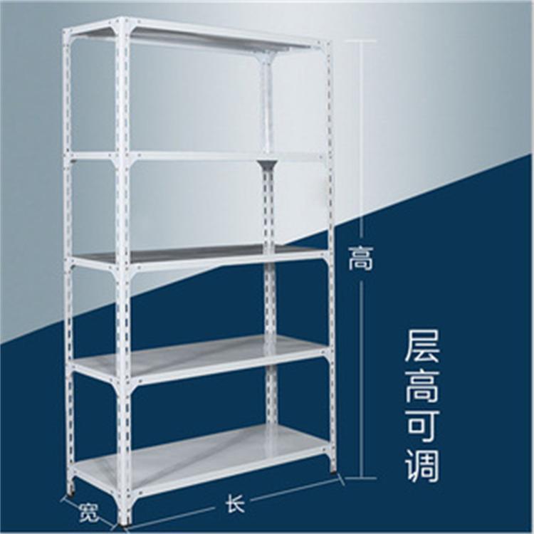 角钢货架家用金属置物架轻型仓储货物小展示架子库房储物仓库铁架