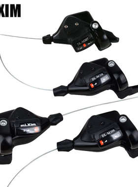 MI.XIM 山地小轮自行车24速27速变速指拨8速9速分体指拨杆变速器