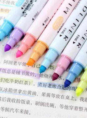 12 Milkliner Kawaii Mildliner Colors Pens Highligher Dual Do