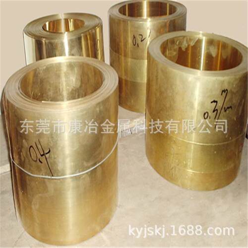 现货H62 H65特硬 半硬 软态黄铜片 铜皮超薄2800 C2680 H68黄铜带