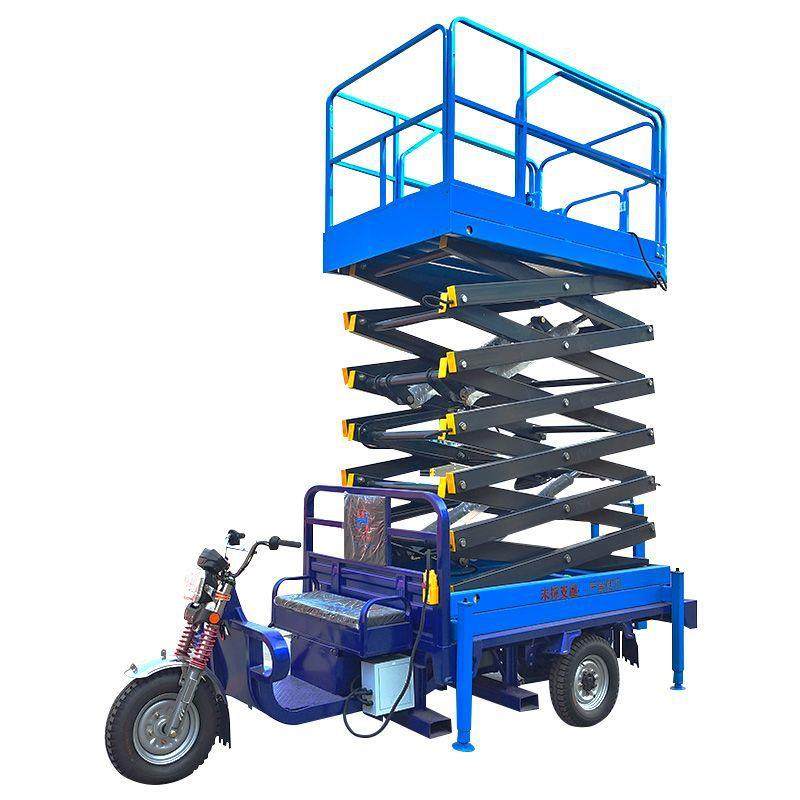电动三轮车升降机车载式高空作业平台电动车载式升降机升降台