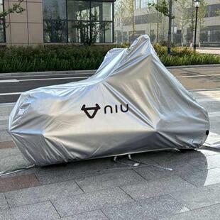 M系列 G400 SQi防尘防晒防雨车罩全罩 RQI 适用小牛电动NXT