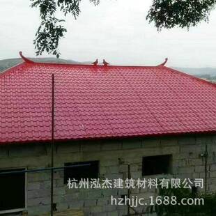 新型材料铝镁锰/彩钢仿古琉璃瓦金属琉璃瓦别墅古建筑抗风耐腐