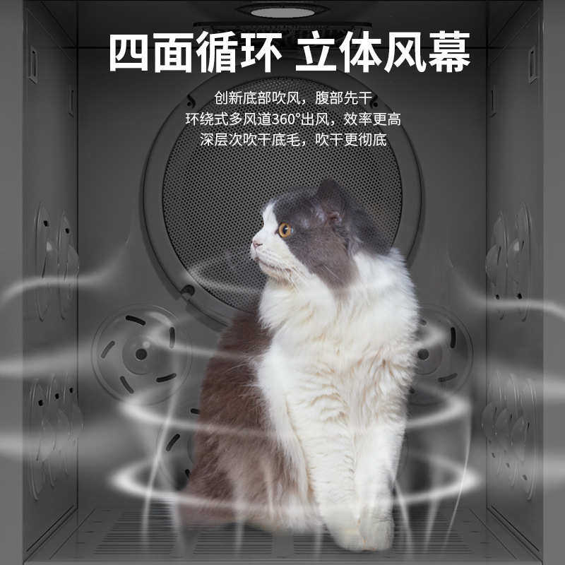 箱专业全自动pettime烘干用宠物店宠物宠物智能时间烘干机静音