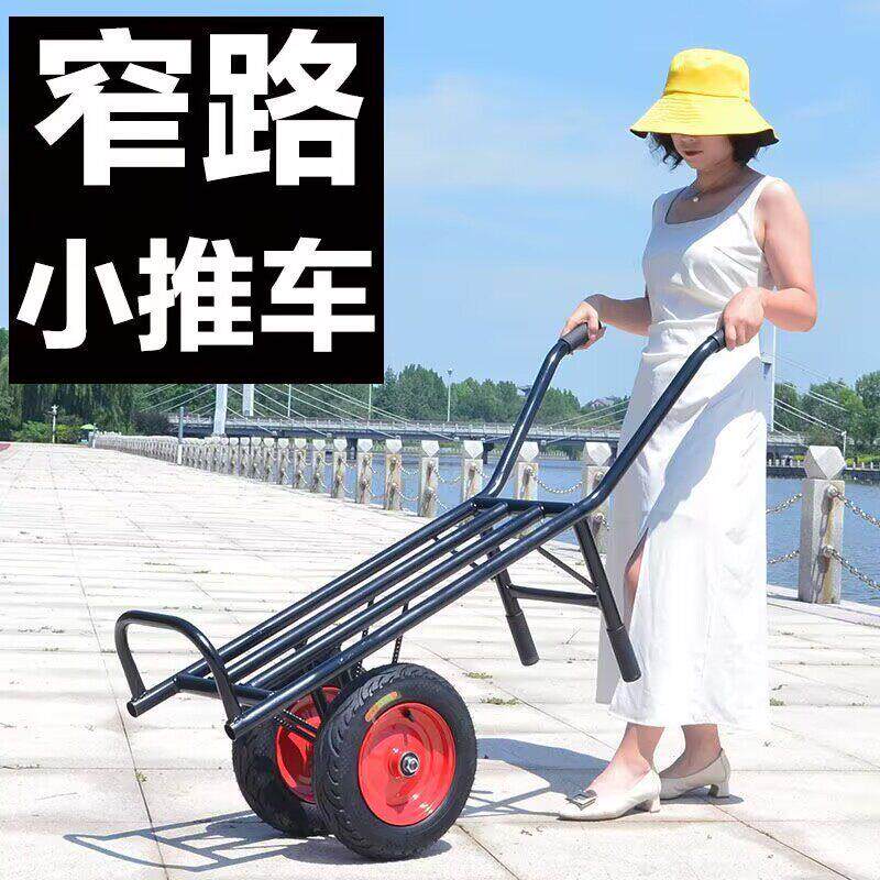 重型老虎车两轮手推车小推车拉货工地搬运车推车家用大轮农用车