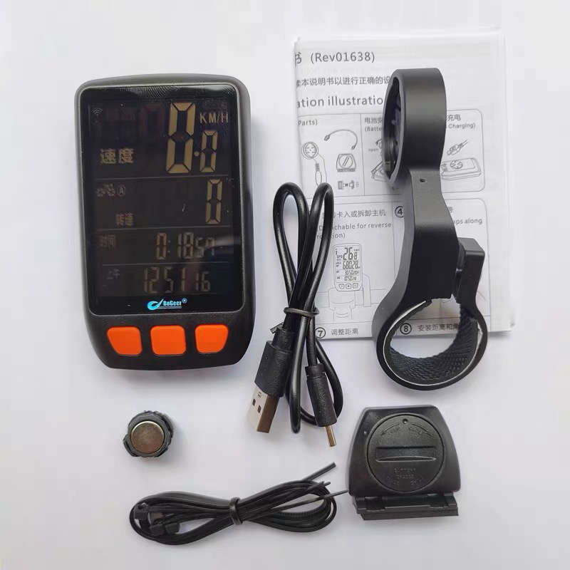 博格尔中文充电自行车码表多功能触摸屏无线防水码表里程表速度表