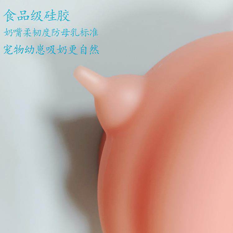 新款直销新品宠物喂水喂奶神器硅胶宠物哺乳防呛仿生自动喂奶器喂