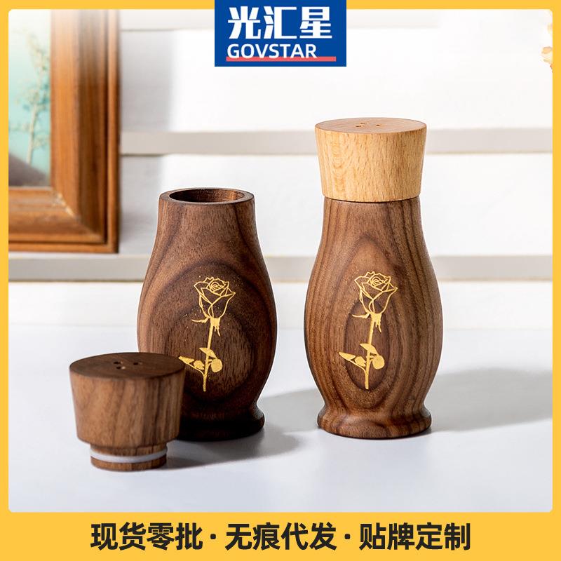 实木创意日欧式牙签盒木质家用胡桃榉木牙签罐牙签桶实木牙签木筒