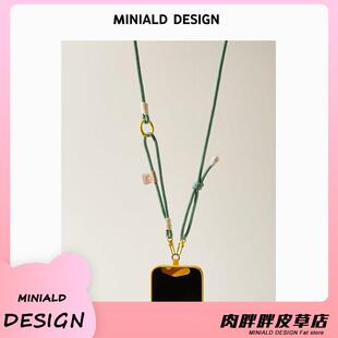 MDESIGN 创意彩色尼龙可调节防丢可携式手机斜挂绳挂颈挂肩绳手腕绳AI
