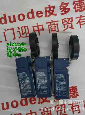 XCKN2145P20 XCKN2145P20C XCKN2110G11C XCKN2110G11限位开关