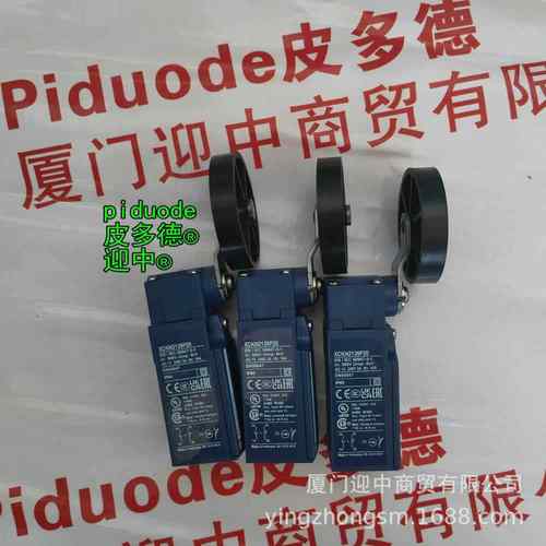 XCKN2145P20 XCKN2145P20C XCKN2110G11C XCKN2110G11限位开关