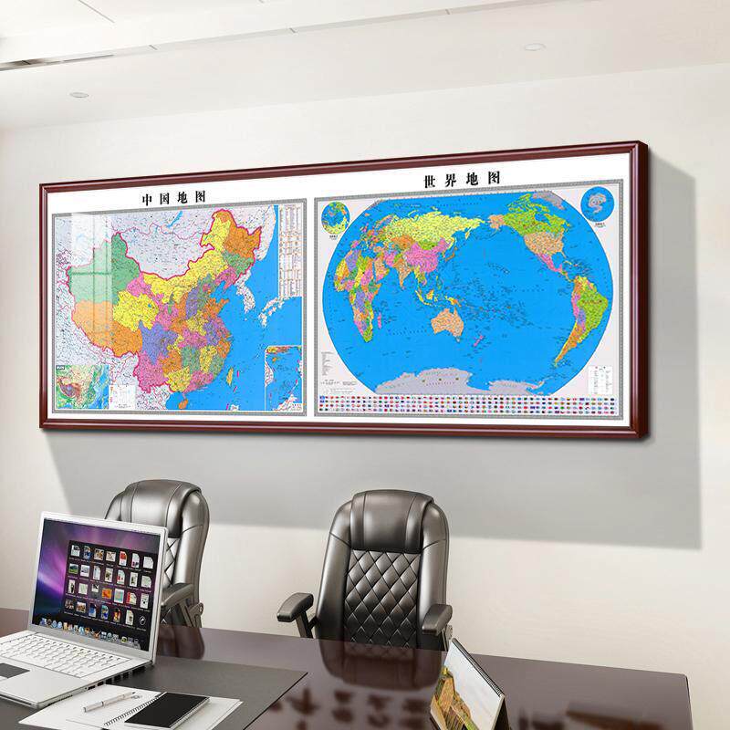 2025新版高清中国世界地图挂图办公室背景墙配框大尺寸地图装饰画