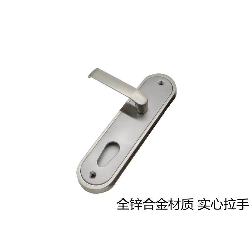 替换铸成老九型拉手盼盼防盗门锁老式大门门锁替换孔距208锌合金
