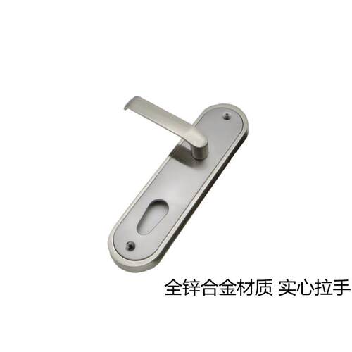 替换铸成老九型拉手盼盼防盗门锁老式大门门锁替换孔距208锌合金