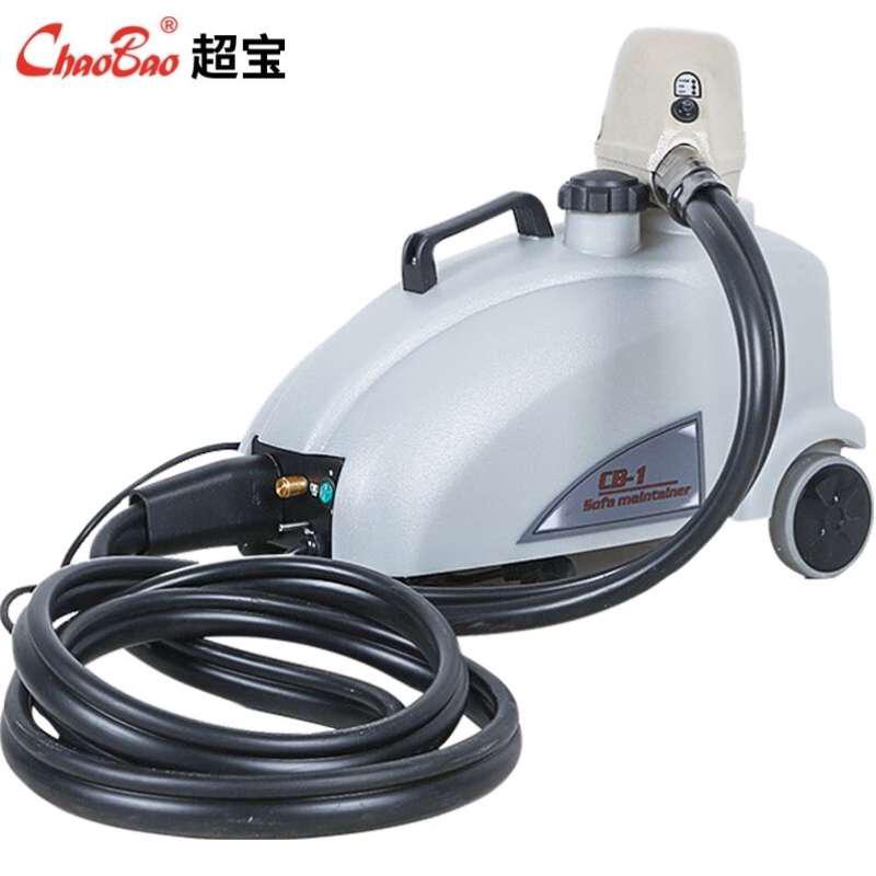 宝刷洗沙发商用小型清洗机地毯保洁超机cb1泡沫布艺沙发小
