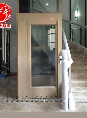 电梯家用液压小型别墅电梯二层三层四层复试阁楼跃层老人观光电梯