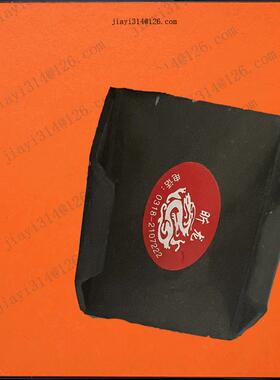 RE气动刹车器CX250.6.V220(960N来图来样m块)摩擦刹车块