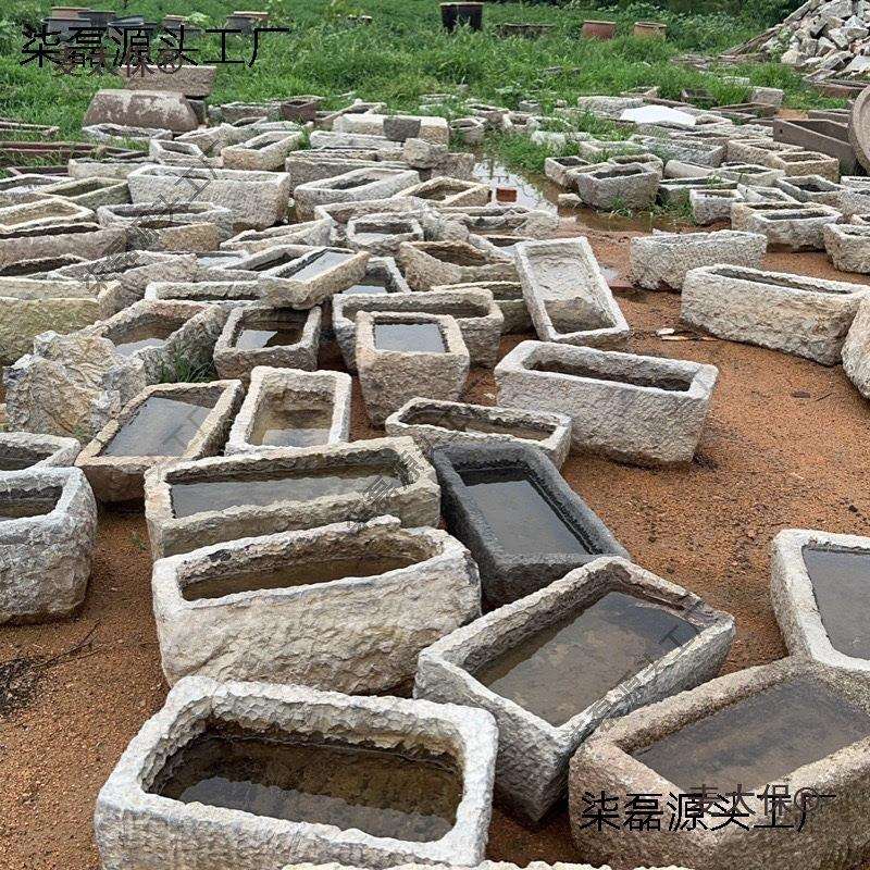 老旧石养鱼鱼缸石头花盆麦莲流水组合民麦太保间猪牛庭院睡装饰马