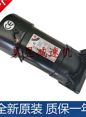 I-TA机械电机AEV300 AEV200立式加工中心方法兰齿轮减速马达
