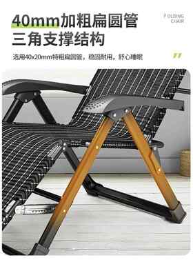 午宝老憩人背坐睡两用F97S9TMS椅躺椅折叠靠办公室午休床家用台阳