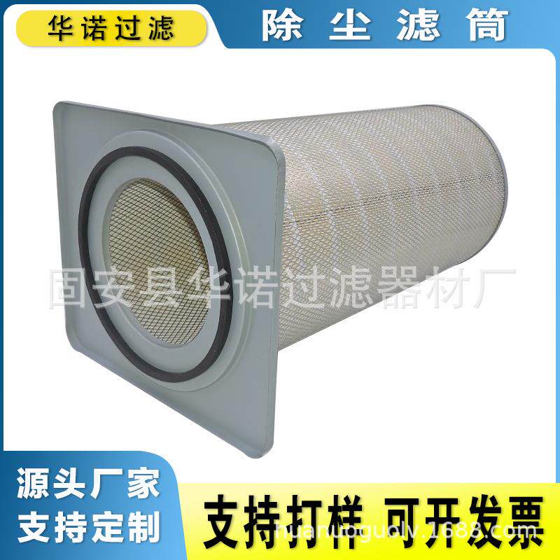 替代P032398P032801P033146空气过滤器除尘滤芯
