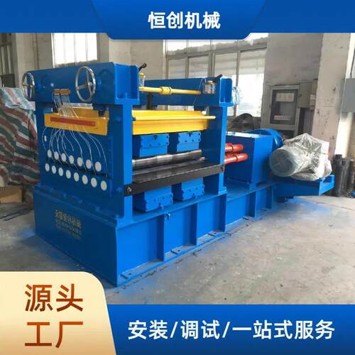 铝板校平机铝合金板矫平机镀锌板整平机切割异形板校平机