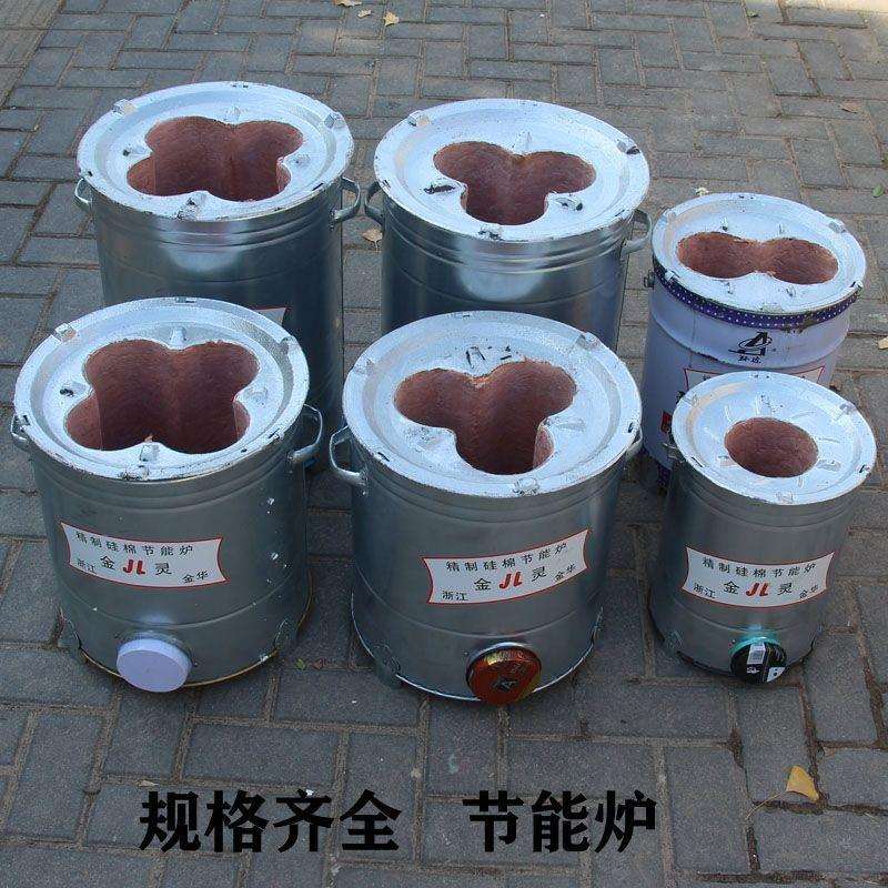 老式煤球炉蜂窝煤炉子商用保温炉节煤炉户外取暖炉烧时惠侠