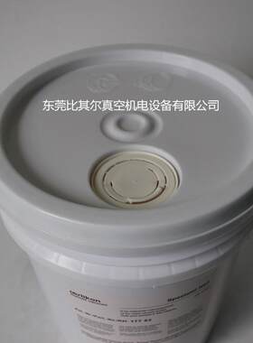 进口真空泵油 莱宝N62真空泵油20L
